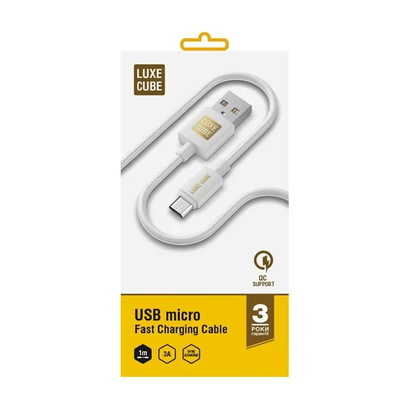 Кабель Luxe Cube USB - micro USB (M/M), 3 А, 1 м, білий (7775557575273) Кабель Luxe Cube USB - micro USB (M/M), 3 А, 1 м, білий (7775557575273)