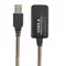 Кабель Cablexpert USB - USB V 2.0 (F/M), активний подовжувач, 5 м, чорний (UAE-01-5M) Кабель Cablexpert USB - USB V 2.0 (F/M), активний подовжувач, 5 м, чорний (UAE-01-5M)
