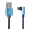 Кабель Cablexpert USB - micro USB V 2.0 (M/M), преміум, 1 м, синій (CC-USB2J-AMmBML-1M-BL)