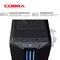 Персональний комп`ютер COBRA Advanced (I11F.8.H1S9.165.A4740)