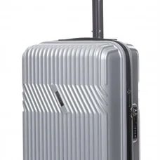 Валіза Sumdex 20" (SWRH-720 MS) серебриста