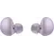 Bluetooth-гарнітура Samsung Galaxy Buds 2 SM-R177 Lavender (SM-R177NLVASEK) Bluetooth-гарнітура Samsung Galaxy Buds 2 SM-R177 Lavender (SM-R177NLVASEK)