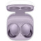 Bluetooth-гарнітура Samsung Galaxy Buds 2 SM-R177 Lavender (SM-R177NLVASEK)