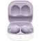 Bluetooth-гарнітура Samsung Galaxy Buds 2 SM-R177 Lavender (SM-R177NLVASEK) Bluetooth-гарнітура Samsung Galaxy Buds 2 SM-R177 Lavender (SM-R177NLVASEK)