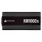 Блок живлення Corsair RM1000x (CP-9020201-EU) 1000W (2021)