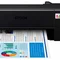 Принтер А4 Epson L121 (C11CD76414)
