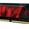 Модуль пам`ятi DDR4 16GB/2400 G.Skill Aegis (F4-2400C15S-16GIS)
