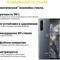 Захисне скло BeCover для OnePlus Nord 8 Black (707279)