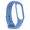 Ремінець Armorstandart New Style для Xiaomi Mi Band 7/6/5 Jean Blue (ARM61906)