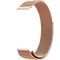 Ремінець BeCover Milanese Style для Xiaomi Amazfit Bip (20mm) Lite/Bip S Lite/GTR 42mm/GTS/TicWatch S2/TicWatch E/GTS 3/GTS 2 mini Rose Gold (707684) Ремінець BeCover Milanese Style для Xiaomi Amazfit Bip (20mm) Lite/Bip S Lite/GTR 42mm/GTS/TicWatch S2/TicWatch E/GTS 3/GTS 2 mini Rose Gold (707684)