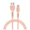 Кабель ACCLAB AL-CBCOLOR-T1PH USB - USB Type-C (M/M), 1.2 м, Peach (1283126518263)