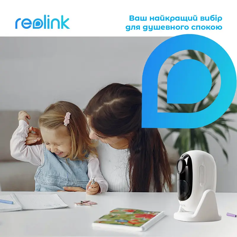 IP камера Reolink Argus 2E IP камера Reolink Argus 2E