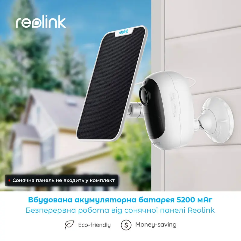 IP камера Reolink Argus 2E IP камера Reolink Argus 2E