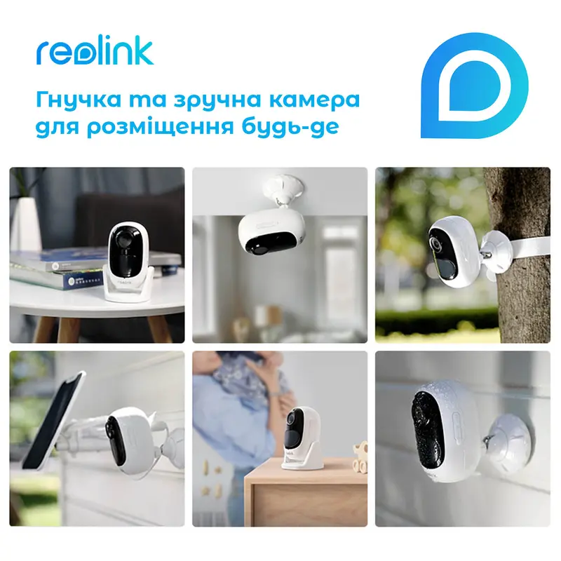 IP камера Reolink Argus 2E IP камера Reolink Argus 2E