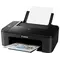 Багатофункціональний пристрій А4 кол. Canon Pixma TS3340 з Wi-Fi (3771C007)