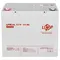 Акумуляторна батарея LogicPower 12V 55AH (LPM-GL 12V - 55 AH) GEL