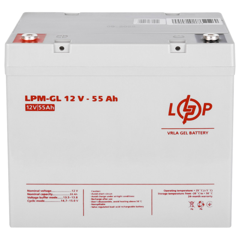 Акумуляторна батарея LogicPower 12V 55AH (LPM-GL 12V - 55 AH) GEL