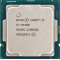 Процесор Intel Core i5 10400 2.9GHz (12MB, Comet Lake, 65W, S1200) Tray (CM8070104290715)