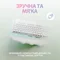 Клавіатура бездротова Logitech G715 Tactile White (920-010465)