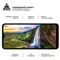 Захисне скло Armorstandart Pro для Xiaomi Redmi A1/A1+ Black (ARM62818)