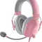 Гарнітура Razer BlackShark V2 X Quartz (RZ04-03240800-R3M1)
