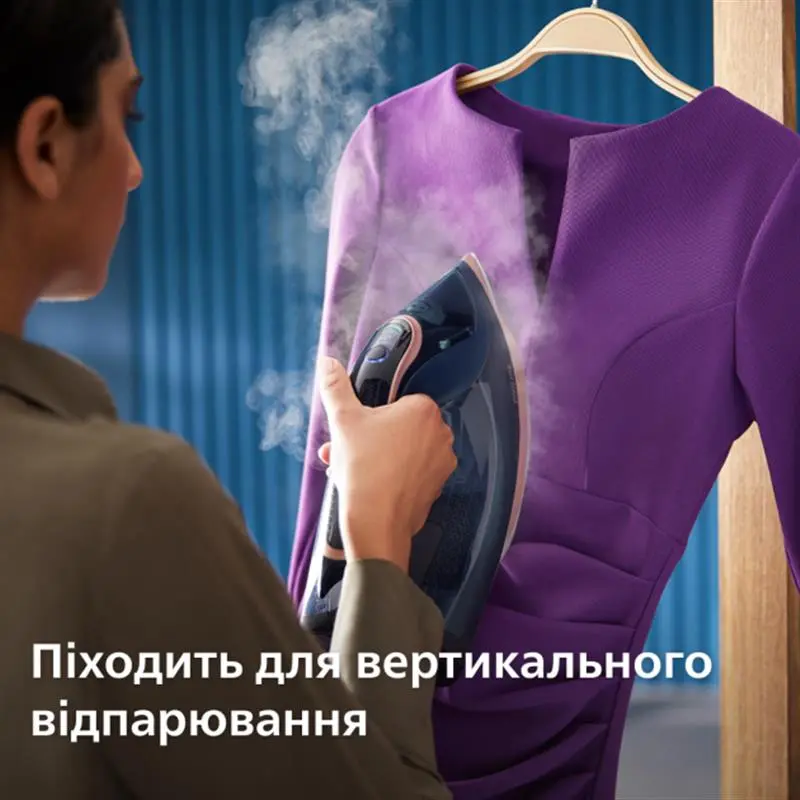 Праска Philips DST8050/20 Праска Philips DST8050/20