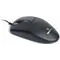 Миша REAL-EL RM-220 Black (EL123200026)