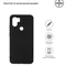 Чохол-накладка Armorstandart Matte Slim Fit для Xiaomi Redmi A1+/Poco C50 Black (ARM64872)