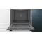 Духова шафа Siemens HR538ABS1
