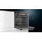 Духова шафа Siemens HR538ABS1