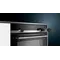 Духова шафа Siemens HR538ABS1