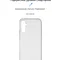 Чохол-накладка Armorstandart Air для Samsung Galaxy A34 5G SM-A346 Transparent (ARM66182)