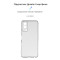 Чохол-накладка Armorstandart Air для Vivo Y53s 5G Camera cover Transparent (ARM67134)