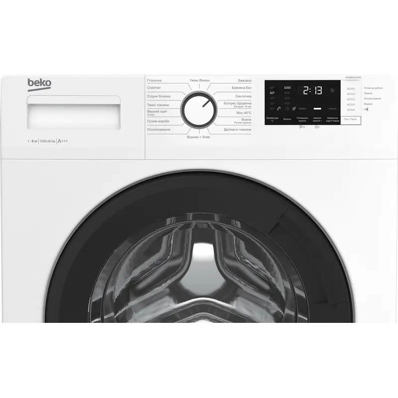 Пральна машина Beko WUE6512SXAW Пральна машина Beko WUE6512SXAW