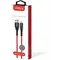 Кабель Intaleo CBRNYL1 USB - Lightning (M/M), 1.2 м, Red (1283126559471)