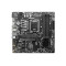 Материнська плата MSI Pro B760M-P Socket 1700