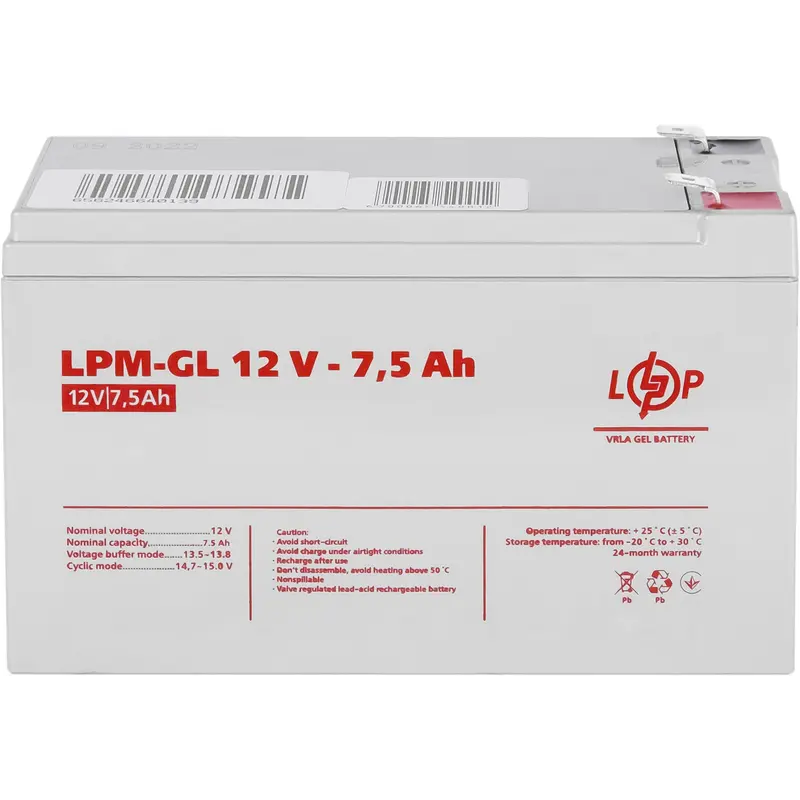 Акумуляторна батарея LogicPower 12V 7.5AH (LPM-GL 12 - 7.5 AH) GEL Акумуляторна батарея LogicPower 12V 7.5AH (LPM-GL 12 - 7.5 AH) GEL