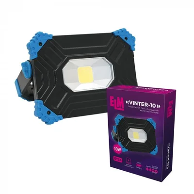 Прожектор світлодіодний з акумулятором ELM Vinter 10W IP54 6500К (26-0122)
