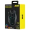 Миша 2E Gaming MG320 RGB USB Black (2E-MG320UB)