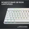 Клавiатура Logitech G PRO X TKL Lightspeed White Tactile (920-012148)