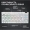 Клавiатура Logitech G PRO X TKL Lightspeed White Tactile (920-012148)