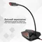 Мікрофон Promate Streamer Maroon