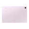 Планшет Samsung Galaxy Tab S9 FE WiFi SM-X510 6/128GB Lavender (SM-X510NLIASEK)