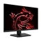 Монітор MSI 32" Optix MPG321UR-QD IPS Black