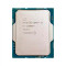 Процесор Intel Core i5 12600KF 3.7GHz (20MB, Alder Lake, 125W, S1700) Box (BX8071512600KF)