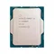 Процесор Intel Core i5 12600KF 3.7GHz (20MB, Alder Lake, 125W, S1700) Box (BX8071512600KF)