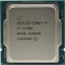 Процесор Intel Core i7 11700K 3.6GHz (16MB, Rocket Lake, 95W, S1200) Box (BX8070811700K)