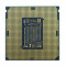 Процесор Intel Core i7 11700K 3.6GHz (16MB, Rocket Lake, 95W, S1200) Box (BX8070811700K)