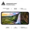 Захисне скло Armorstandart Pro для Oppo A96 Black (ARM61037)