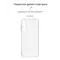 Чохол-накладка Armorstandart Air для Samsung Galaxy M14 5G SM-M146 Camera cover Transparent (ARM68188)